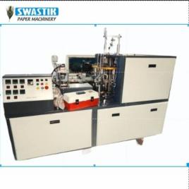Fully Automatic Paper Cup Making Machine