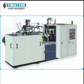 Fully Automatic Paper Cup Production Machine