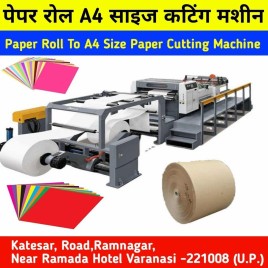 Fully Automatic Paper Roll To A4 Size Cutting Machine