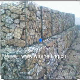 Gabion Box
