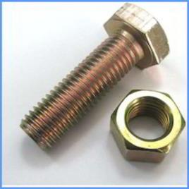 Galvanized Nut Bolt, Size: 6 mm To 20 mm