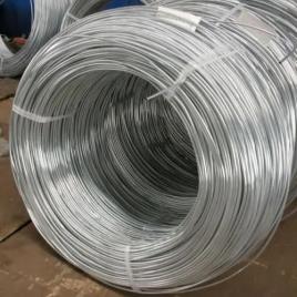 Galvanized Steel Wire Rope