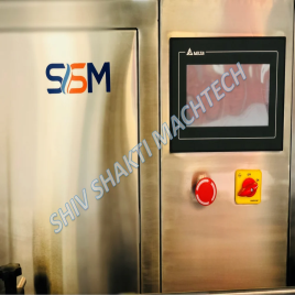Ghee Filling Machine Fully Automatic