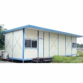 GI Portable Farm House