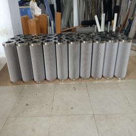 Glass Fiber Glass Fibre Eaton Oil Filter