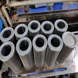 Glass Fibre 25 Gpm Turbine Oil Filter In India