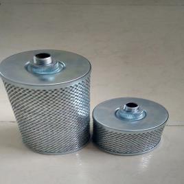 Glass Fibre 4 Gpm Turbine Oil Filter In India