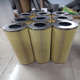Glass Fibre Eaton filter cartridge
