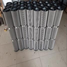 Glass Fibre Hydraulic Filtration Media