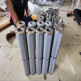 Glass Fibre SS MS Industrial Hydraulic Oil Filter