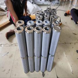 Glass Fibre SS MS Industrial Hydraulic Oil Filter