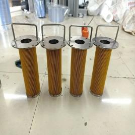 Glass Fibre Steel Lubrication Oil Filter Cartridge