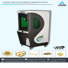Gold Jewellery Laser Cutting Machine, 50 W