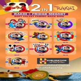 Golden Sublimation Photo Rakhi