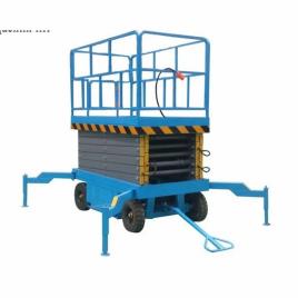 Hydraulic Goods Lift Machine