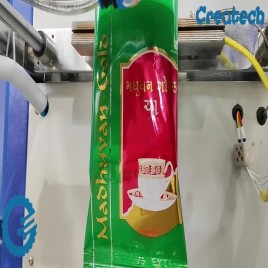 Grain Packing Machine, 220V