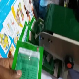 Granule Filling Machine 1g to 100g