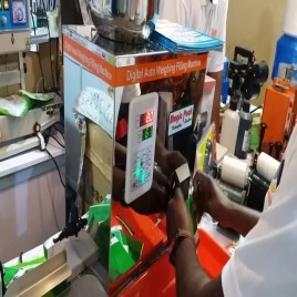 Granule Filling Machine 1g to 100g