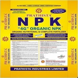 Granule Organic Npk Fertilizers