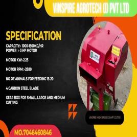 Grass Chaff Cutting Machine WITHOUT MOTOR