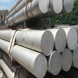 Gray 7050 Aluminum Round Bar For Manufacturing