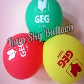 Green Rubber Latex Printed Balloon For Logo, Size: 9 Inches