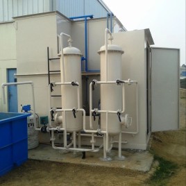 Grey Water Treatment Plant