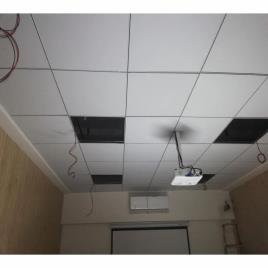 Grid False Ceiling Work Services