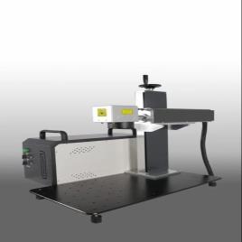 Handheld Fiber Laser Marking Machine, For Industrial, 110mm