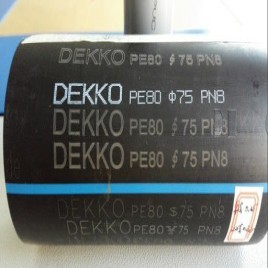 Hdpe Pipe Laser Marking Machine