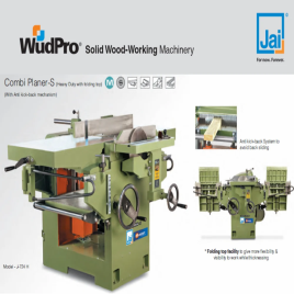 Heavy Duty Wood Planer, 12inch (304mm)