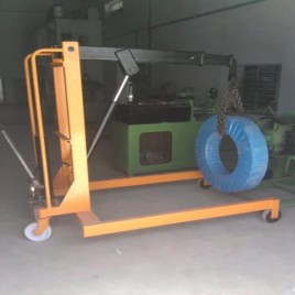 HK Hydraulic Mobile Floor Cranes