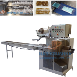 Horizontal Flow Wrap Machine, Model Name/Number: Hmpl-hfw