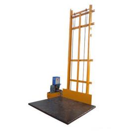 Hunter Wall Mounted Goods Lift