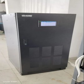 Hx New Gen Online Ups 40kva To 400kva