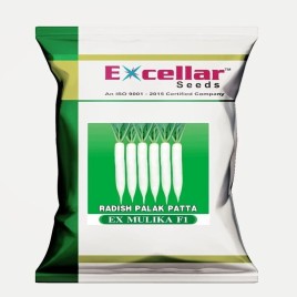 Hybrid Radish Seeds EX MULKIKA F1 PALAK PATTA, Packaging Type: Packet, Packaging Size: 100 gm