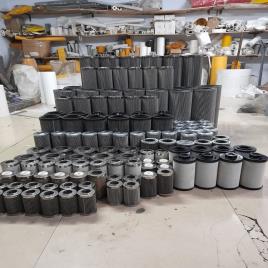 Hydac Filter Element