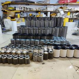 Hydac Oil Filter Element
