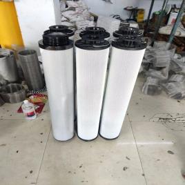 Hydraulic Filter In Karimnagar Telangana
