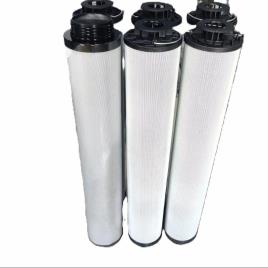 Hydraulic Filter In Kolkata West Bengal