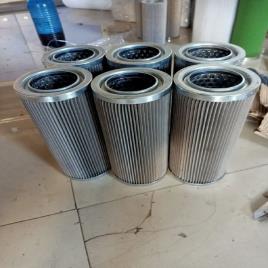 Hydraulic Filter In Meerut Uttar Pradesh