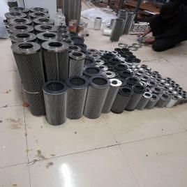 Hydraulic Oil Filters In Malda West Bengal