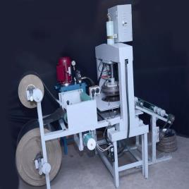 Hydraulic Paper Plate Making Machine Fully Automatic