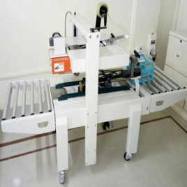 Imported Carton Taping Machines, Capacity: About 1,000 standard cases per hour