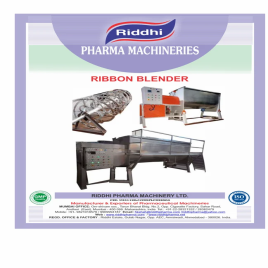 Incense Powder Mixing Machine