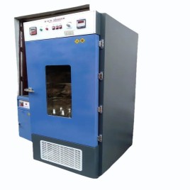 Incubator Shaker