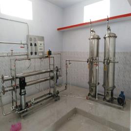 Industrial Raw Water Treatment Plant