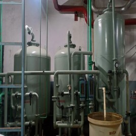 Industrial Water Treatment Plant