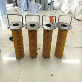Inline High Pressure Filter