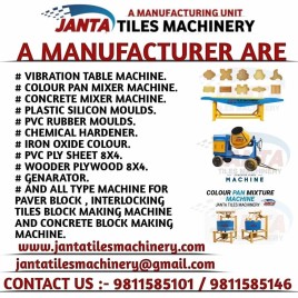 Interlocking Tiles Making Machine, For Industrial, Capacity: 4000